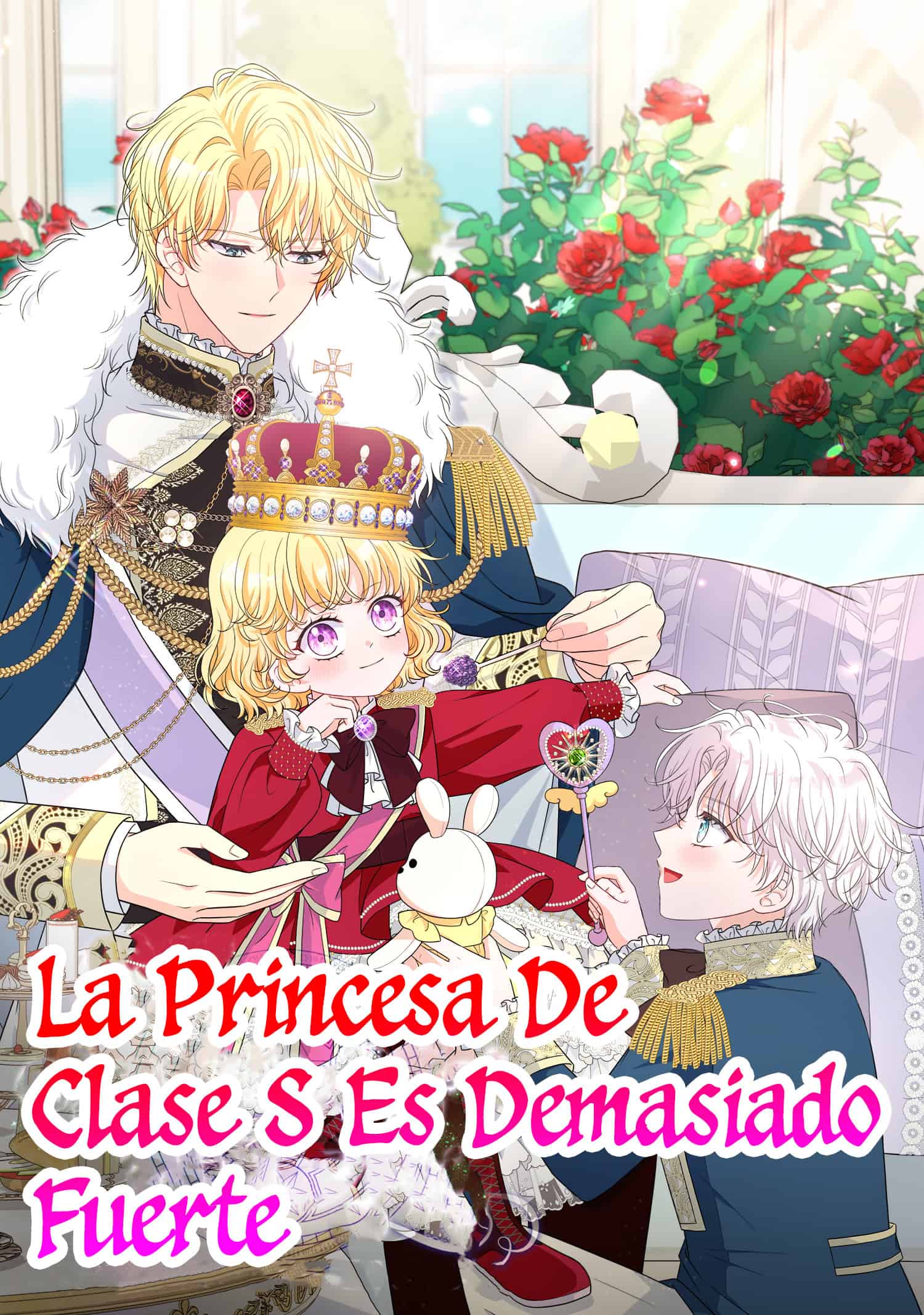 La princesa de clase S es demasiado fuerte